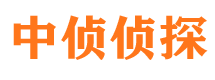 兖州捉小三公司